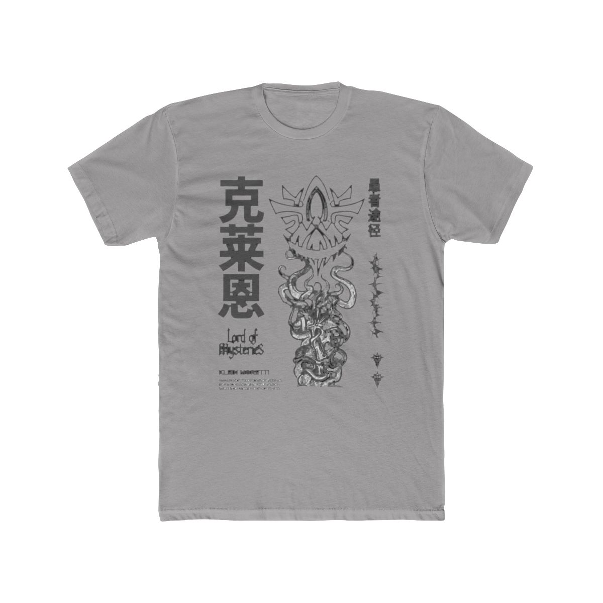Lord of Mysteries T Shirt, Klein Moretti Tee, Lotm Graphic Shirt, Anime T Shirt, Web Novel Tee, Donghua Tee, Manhua Shirt, Gift for X | Lord of the Mysteries - Official T-Shirts merchandise