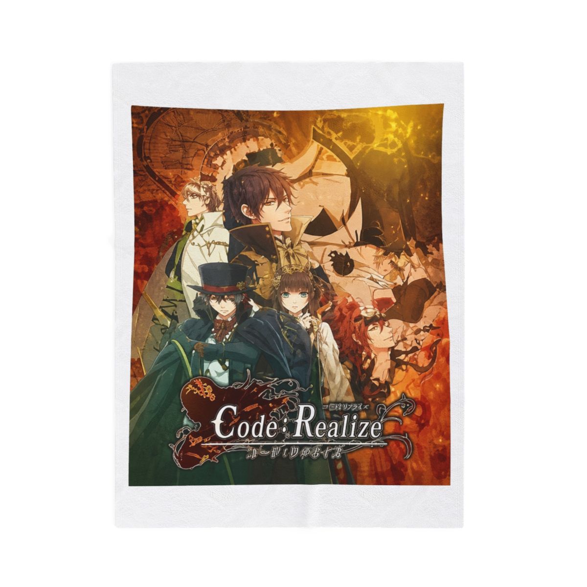Lord Of The Mysteries Retro Throw Blanket